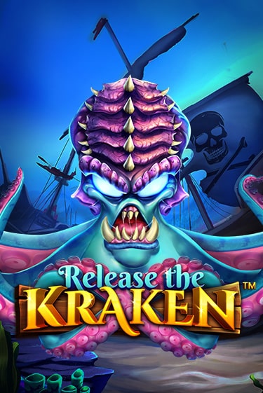 Демо игра Release the Kraken без регистрации | Champion Slots BY 